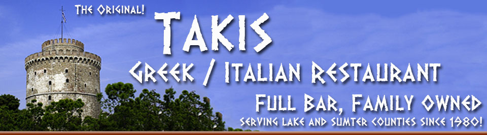 Takis Greek Italian Restaurant
